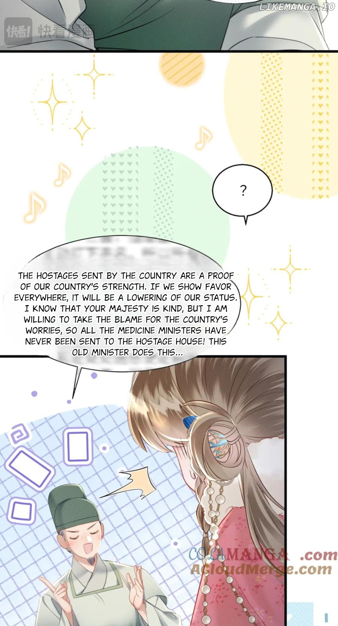 The Tyrant’s Family Lasts Thanks To Her Inner Voice Chapter 49 - page 15